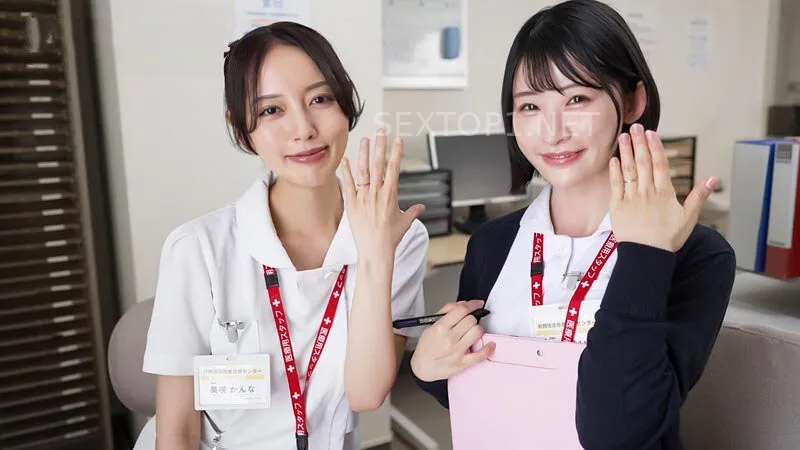 2 cô hộ lý dễ thương điều trị cho những bệnh nhân nam bị nghiện thủ dâm